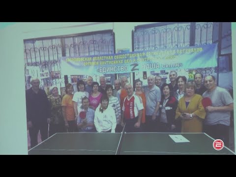 Спорт, культура и общение. Как ветераны Ревды продлевают себе активную жизнь