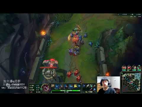 Chay Kled vs Aatrox CN server D2