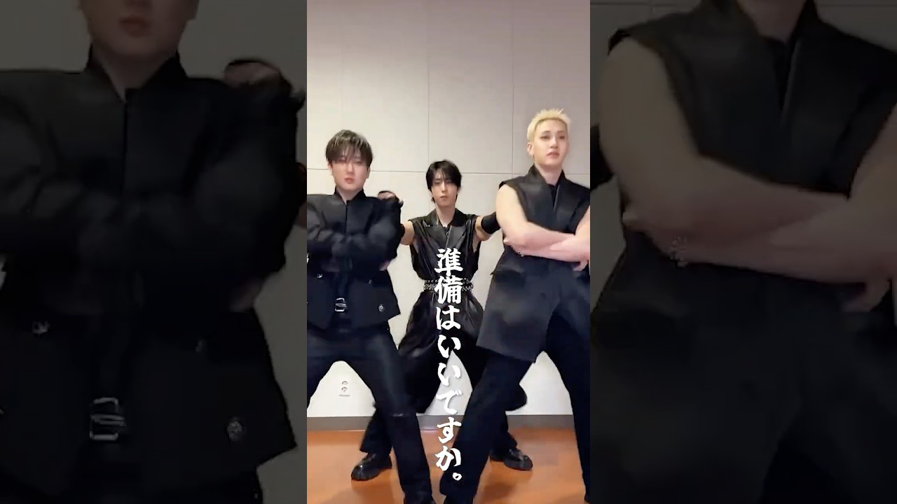 色々アブラカダブラなスリラチャ #쓰리라차 #스키즈 #스트레이키즈 #bangchan #changbin #han #abracadabra #skz #straykids