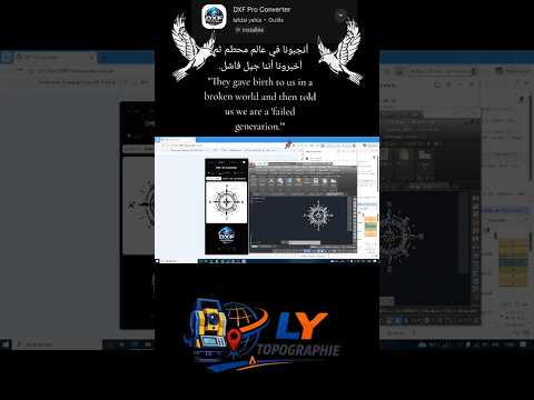 DXF Pro Converter video thumbnail
