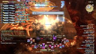 ファイナルファンタジーXIV_アルカディア零式 ヘビー級3層