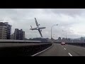 TransAsia Airways Flight GE235 Crash - YouTube