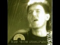 Al Sal Salim