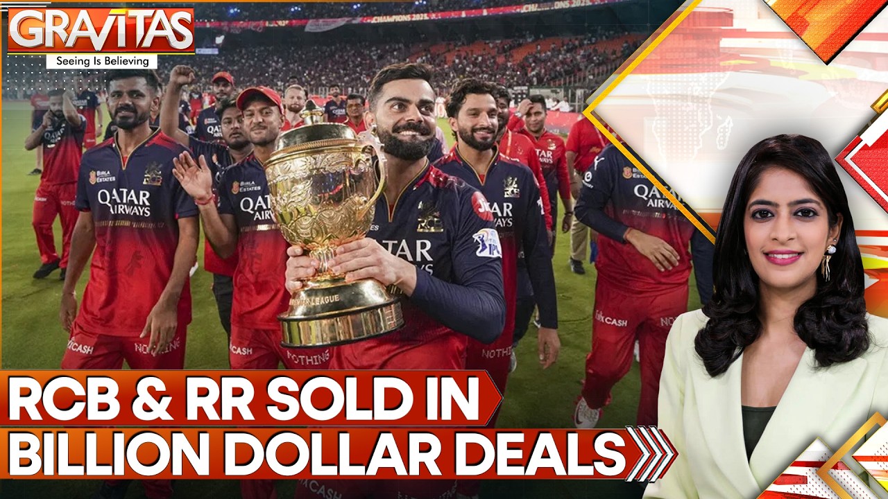 RCB & RR Sold in Billion-Dollar Deals | New RCB Owners: Birla, Times Group & Blackstone | GRAVITAS
