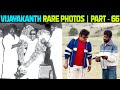 Vijayakanth Rare Photos Part 66 Vijayakanth Movies Captain Vijayakanth Vijayakanth Actor