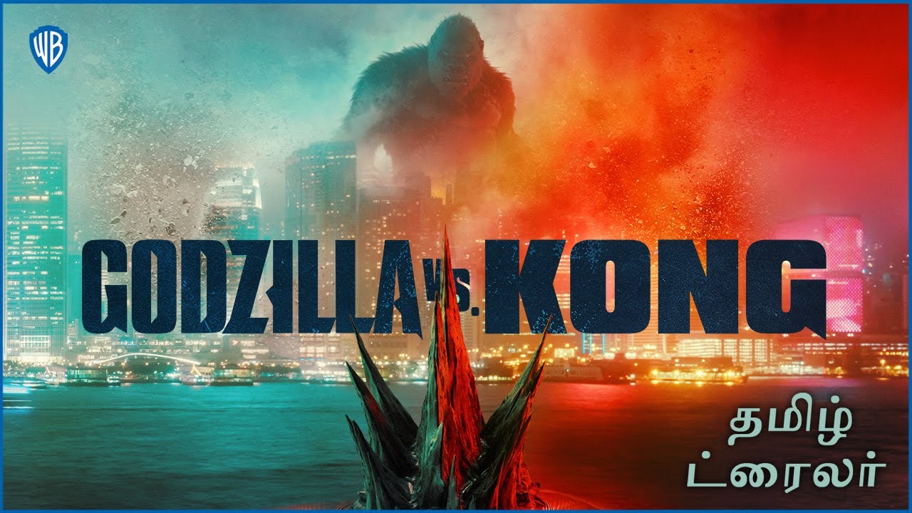 Watch the long-awaited official trailer for #GodzillavsKong, in cinemas on March 26 in English, Hindi, Tamil & Telugu