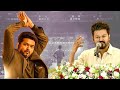 Tamizhaga Vetri Kazhagam Flag Anthem WhatsApp Status Thalapathy Vijay Tamil