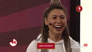 Ergir te karox es 3 (Sing if you can), 16.04.2020