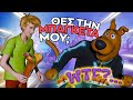 Το πιο ΑΝΩΜΑΛΟ Fortnite VIDEO
