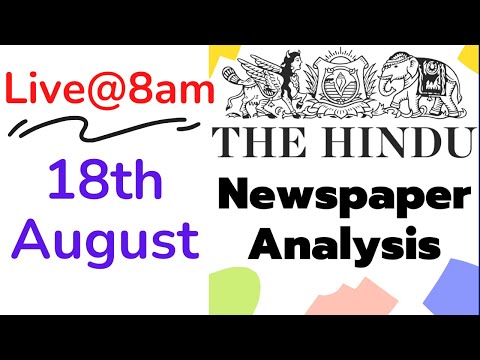 The Hindu Newspaper Analysis in English |18 August 2021| Current Affairs for UPSC /IAS