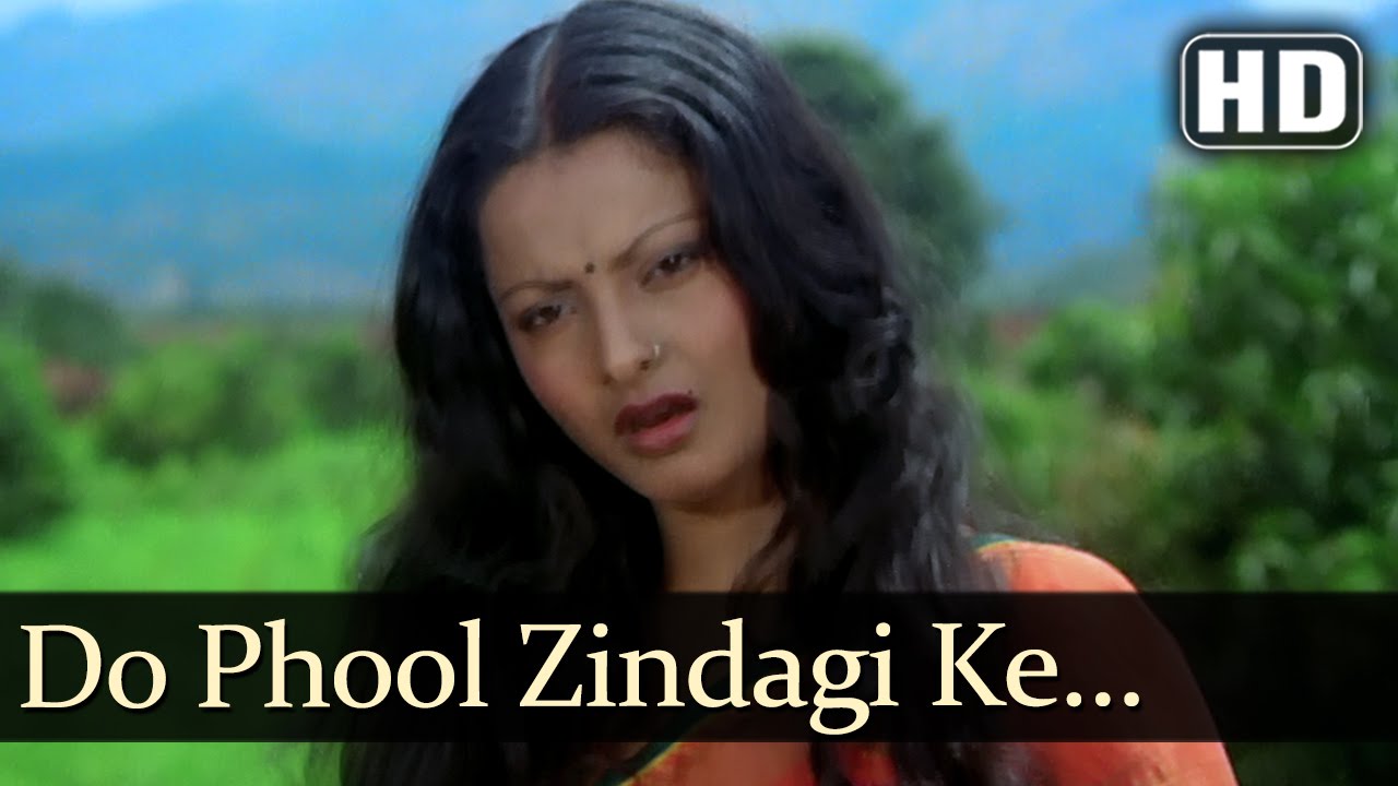 Do Phul Zindagi Key Lyrics | Kabeela | Lata Mangeshkar | Kalyanji Anandji