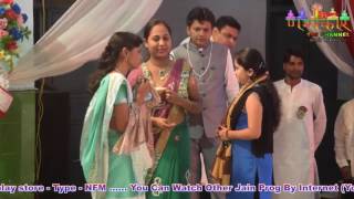 28 SEPTEMBER 2016 (NIGHT)  Nayan Sagar G ROOPESH JAIN BHAJAN PROG BY NAMOKAR CHANNEL