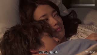 Su Zhan〜[フルタイムの高い甘さ]ペット好きのキスシーン集~~エレベーターキスもあります〜