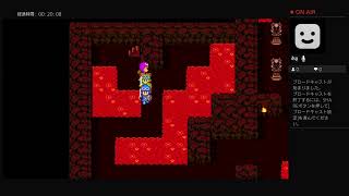 ドラゴンクエスト２悪霊の神々プレイ動画　(実況プレイ)パート５