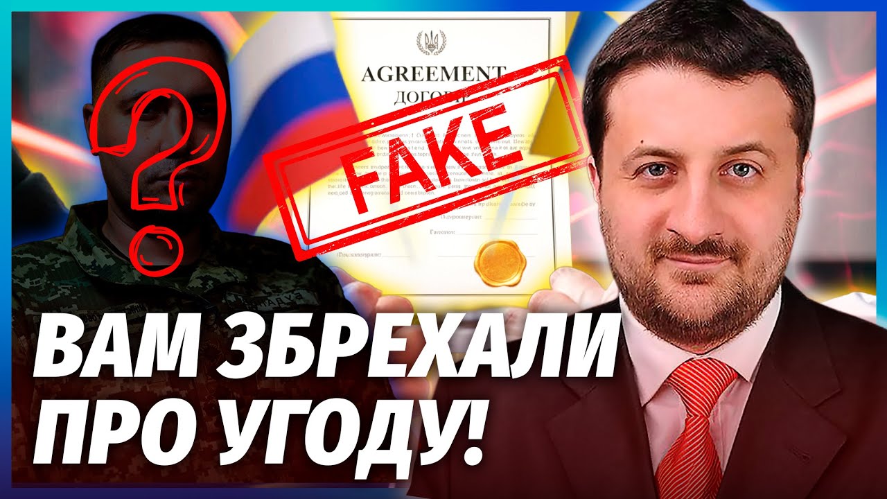 🔥ЗАГОРОДНІЙ: Ось ІМЕНА НОВОЇ ВЛАДИ В УКРАЇНІ! Росія ЗАБИРАЄ ЧОТИРИ ОБЛАСТІ. 