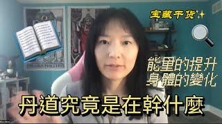 [問卦] 賣石頭有多好賺啊？