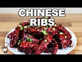 Chinese BBQ spareribs recipe takeaway style