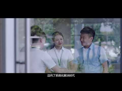 工程品牌宣传片5min
