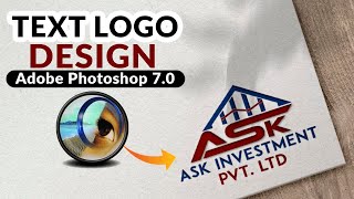 Text logo in Adobe Photoshop 7.0 Hindi Tutorial !