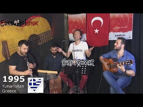 Eurovision 1995 Greece | Pia Prosefchi Cover ( Elina Konstantopoulou )