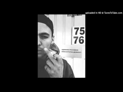 Yung Gazzellini - Ugly