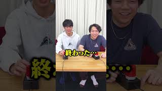 【見えてくる】漢字パズル🧩 #Shorts
