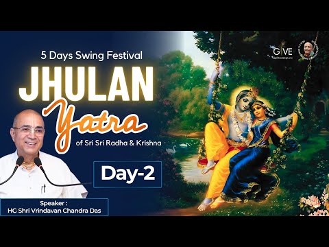 Jhulan Yatra Day 2 | Aug 6, 2025
