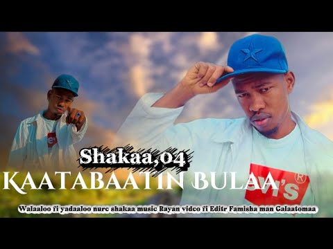 Katabaatin Bula @Nure shaka oromo new music afro2025 #ethiopianmusic @ethiopianmusic #oromomusic 