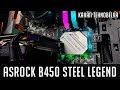 ASRock B450M STEEL LEGEND - відео