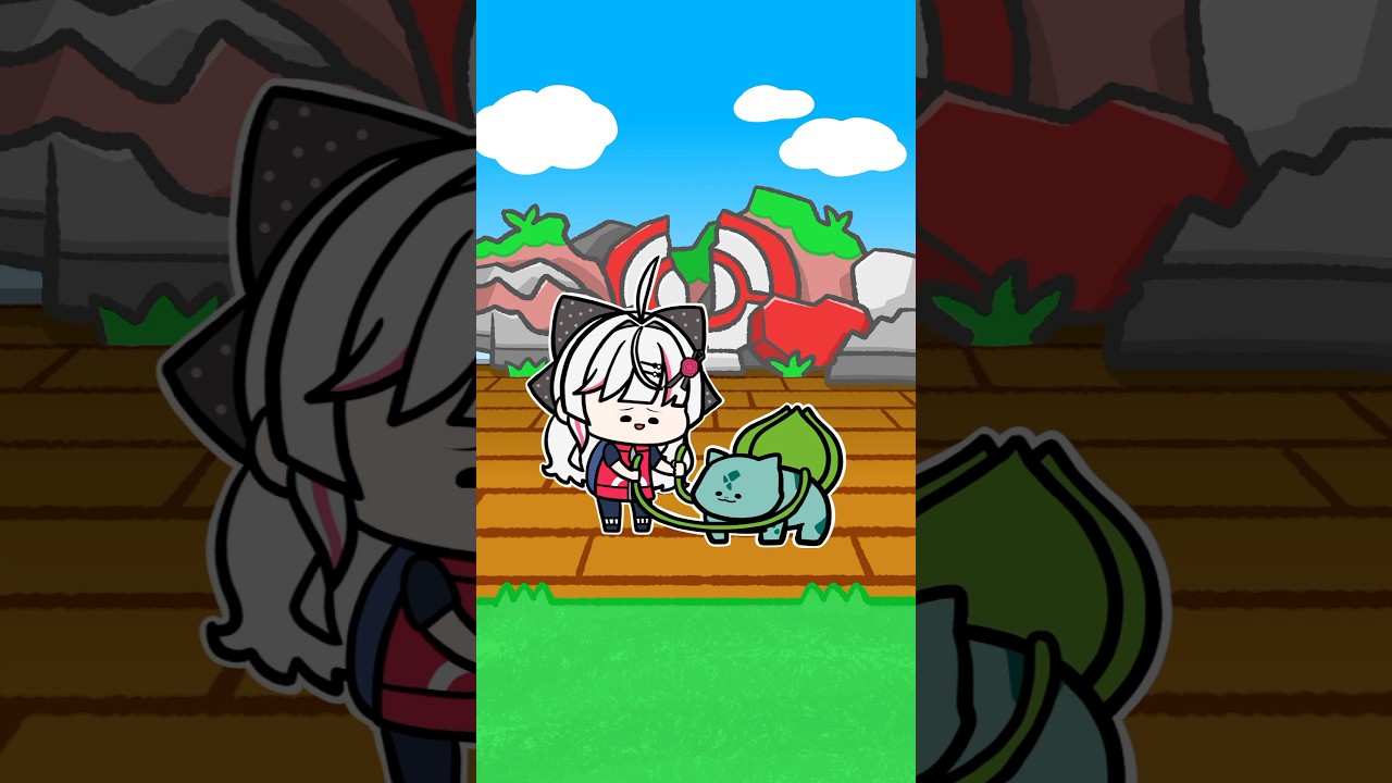 石神のぞみとフシギダネの大縄跳び【手描き切り抜き/石神のぞみ/にじさんじ】