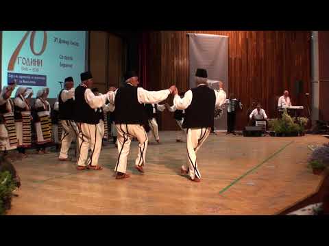 Beranče from  ZP Demir Hisar at Dom Armija (1946-2016) 70th anniv. of ..