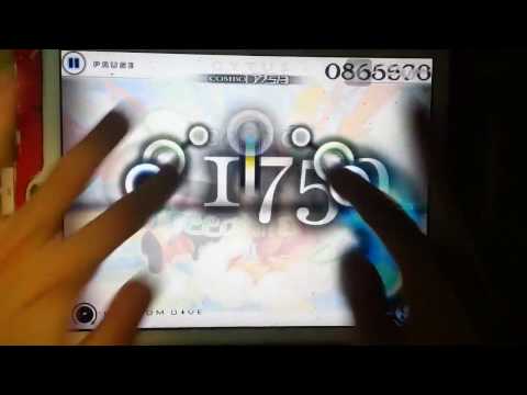 HARDEST SONG in Cytus - FREEDOM DIVE (Hidden) - HARD - TP99.75 Million Master