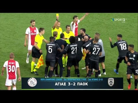 AFC Ajax Amsterdam 3-2 FC PAOK Panthessalonikeios ...
