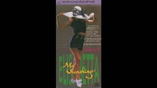 Elisabetta - My Sunshine (Radio Version)