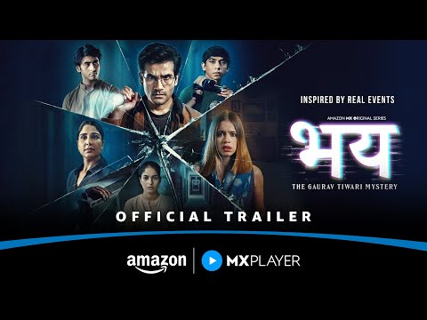 YouTube Trailer