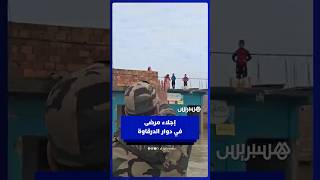 تعاون البحرية الملكية والوقاية المدنية   عمليات لإجلاء المرضى في دوار الدرقاوة ناحية سيدي قاسم thumbnail