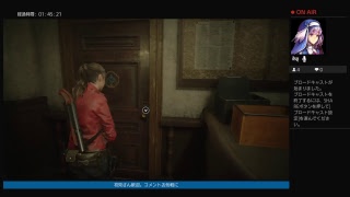 [バイオRE2]クレアで始める、初心者のバイオハザードRE2[ツカム]