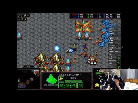 Ranked Match Stream After a Long Time (2030 to 2200 Points)