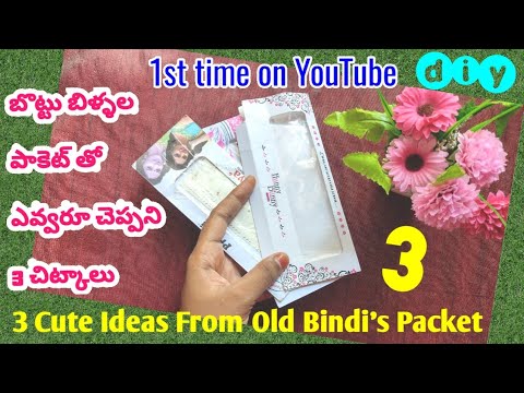 Diy | Bindi Pack Crafts | Sticker Packs | Birthday Gift ideas | Diy BookMark | Diy Name slips