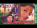 Karakattakaran Movie Super Hit Scene 1989 Ramarajan Kanaka Cini Clips