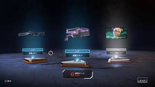 PUBG