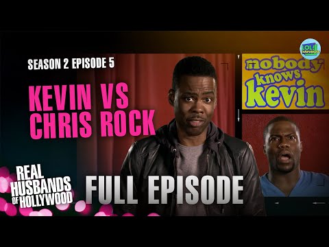 LOL! Throwbacks and LOL! Network