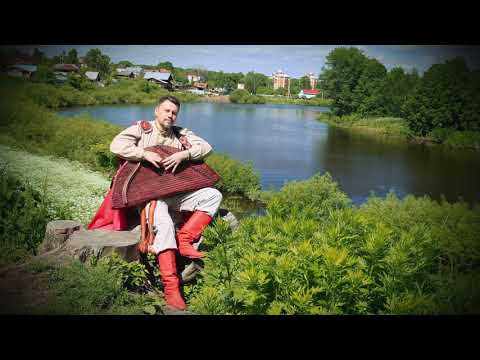 Russian Ethnic Music play Russian Music Instrument Gusli - Kanteleon