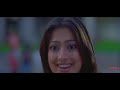 Vaada Tamil Movie 2010