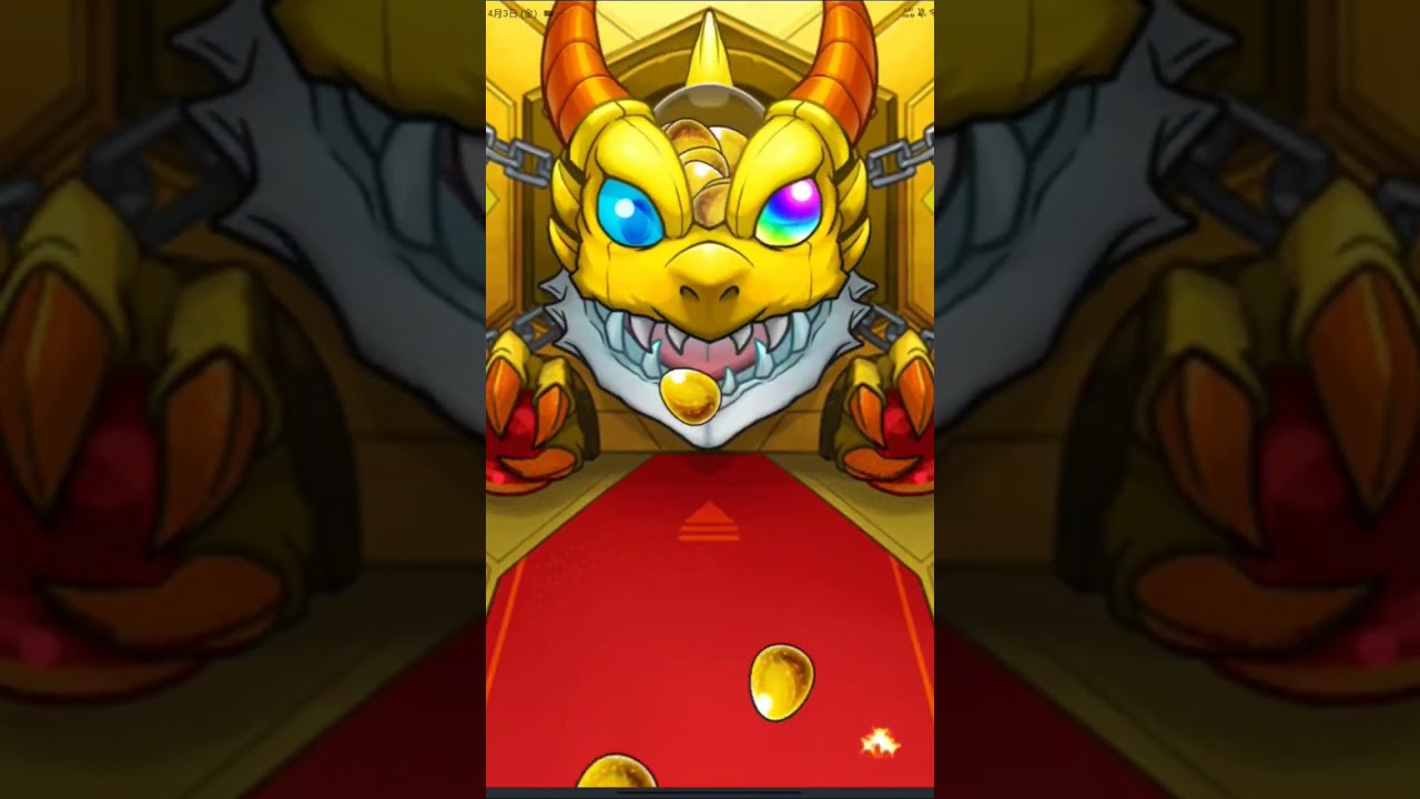 【モンスト】チェンソーマン&ビームGET【チェンソーマン】【デンジ】【ビーム】【レゼ編】#shorts #チェンソーマン #デンジ #ビーム #レゼ #チェンソーマン #モンスト