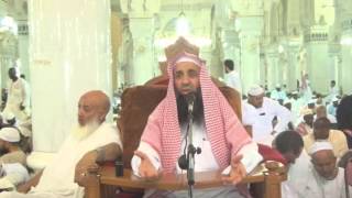 13-38/ مامعنى حديث " من تقرب الى شبرا تقرب الى ذراعا " l الشيخ عبد المحسن الزامل image