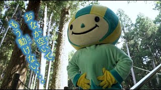 ザ・ワールド～ミナモの世界～【弱きもの、汝の名はミナモ編】