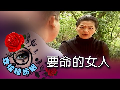 統領意思