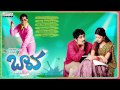 Baava Telugu Movie Songs Jukebox || Siddharth, Pranitha