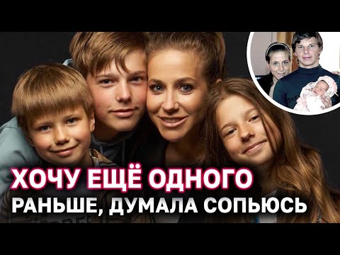 Юлия Барановская - Новое замужество и личная жизнь без Аршавина